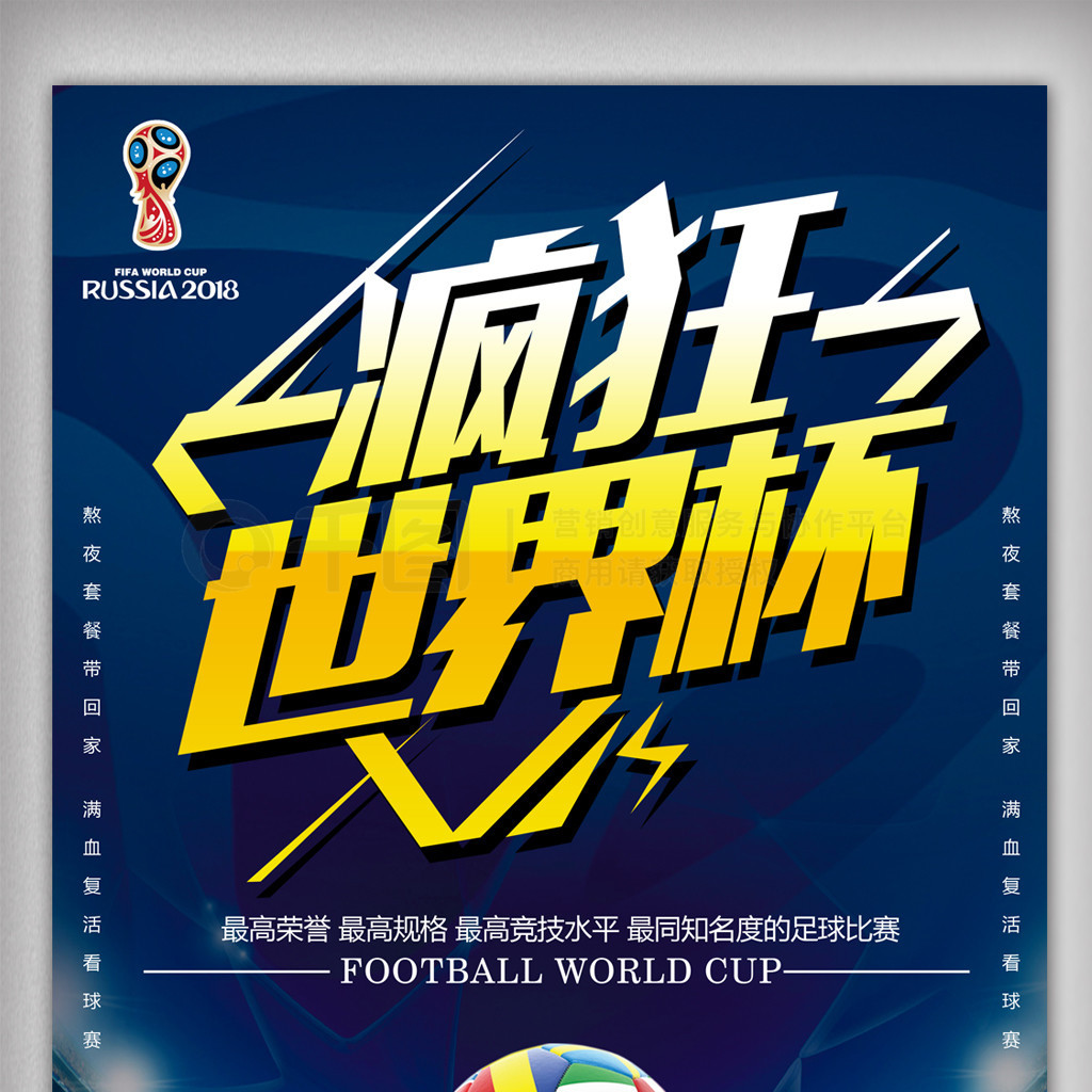 即使面对