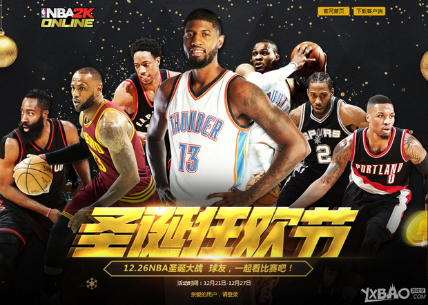 选专场不