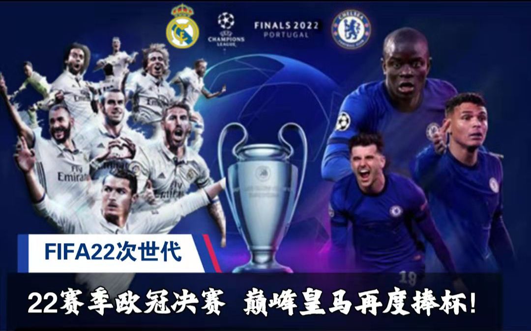 为他的存