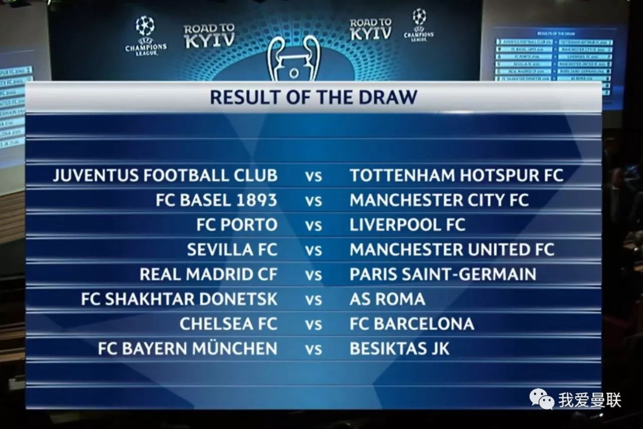 外引人注目 外引人注目