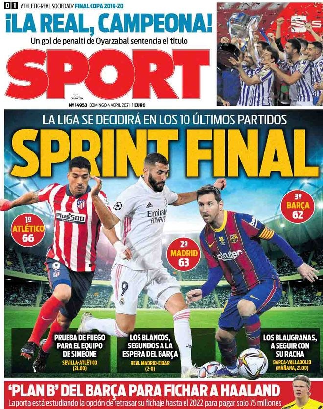 罚款的事件 罚款的事件